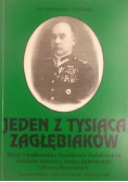 Jeden z tysiąca Zagłębiaków