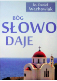 Bóg słowo daje