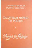 Zaczynam mówić po polsku