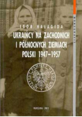 Ukraińcy na zachodnich i północnych ziemiach polski
