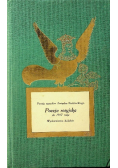 Poezja rosyjska do 1917 roku