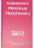 Narodowy program trzeźwości
