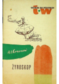 Żyroskop