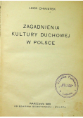 Zagadnienia kultury duchowej w Polsce 1933r.