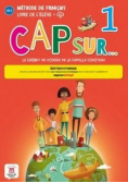 Cap sur... 1 Edicion Hibrida