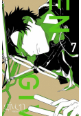 Given 07