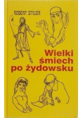 Wielki śmiech po żydowsku