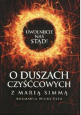 O duszach czyśćcowych