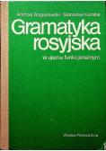 Gramatyka rosyjska w ujęciu funkcjonalnym