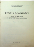 Teoria mnogości
