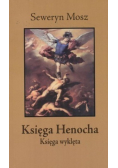 Księga Henocha