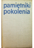 Pamiętniki pokolenia