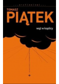 Wąż w kaplicy