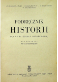 Podręcznik historii 1947 r