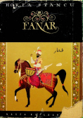 Fanar