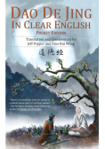 Dao De Jing in Clear English