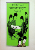 Wiosenny księżyc