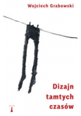 Dizajn tamtych czasów