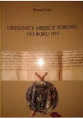 Urzędnicy miejscy Torunia do roku 1454
