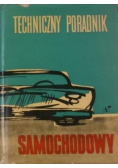 Techniczny poradnik samochodowy Część I