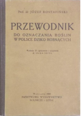Przewodnik do oznaczania roślin w Polsce dziko rosnących