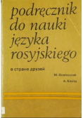 Podręcznik do nauki języka rosyjskiego