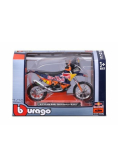 KTM 450 Rally 2019 (Dakar Rally) BBURAGO