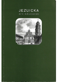 Jezuicka ars educandi