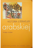 Historia literatury arabskiej