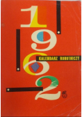 Kalendarz robotniczy 1962
