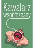 Kawalarz współczesny