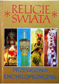 Religie świata przewodnik encyklopedyczny
