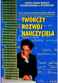 Twórczy rozwój nauczyciela