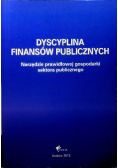 Dyscyplina finansów publicznych