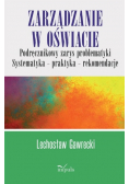 Zarządzanie w oświacie Nowa