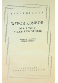 Wybór komedii