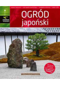Ogrodnik doskonały. Ogród japoński