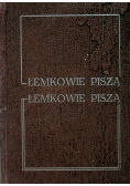 Łemkowie piszą
