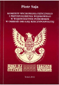 Komitety wychowania fizycznego i przysposobienia wojskowego w województwie pomorskim w okresie Drugiej Rzeczypospolitej