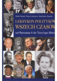 Leksykon polityków wszech czasów