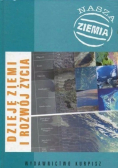 Dzieje ziemi i rozwój życia