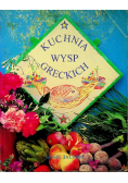 Kuchnia wysp greckich
