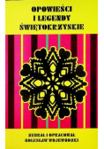 Opowieści i legendy świętokrzyskie