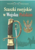 Szaszki rosyjskie w Wojsku Polskim