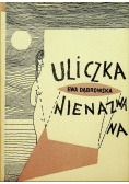 Uliczka nienazwana