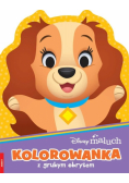 Disney Maluch Kolorowanka z grubym obrysem