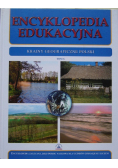 Encyklopedia edukacyjna Tom 6