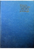Historia ustroju i prawa polskiego