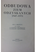 Odbudowa ziem odzyskanych