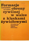 Formacje obrony cywilnej w walce z klęskami żywiołowymi